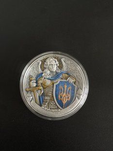 St. Michael The Patron of Kyiv 2024 Архангел Михаїл Ніує 2169527730 фото