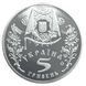 Пам'ятна монета "Покрова 5 грн" 2005 1759689078 фото 2