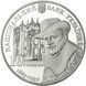 Колекційна монета "Будинок з химерами" 10 грн., 2013 р 1667987772 фото 2
