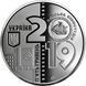 Монета "100 років Одеській кіностудії" 2019 5 грн 2408020465 фото 2