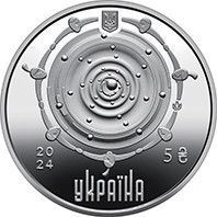 Монета "Крапля життя" 2024 5 грн 2429292440 фото