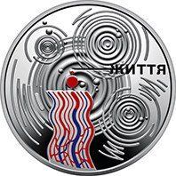 Монета "Крапля життя" 2024 5 грн 2429292440 фото