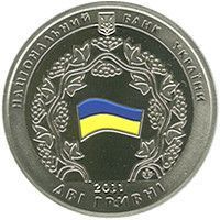 Монета "20 років СНД" 2011 2 грн 2013010602 фото