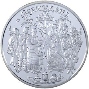 Колекційна монета "Свято Великодня" 10 гривень 2003 1775716870 фото