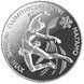 Колекційна монета "Фігурне катання" 10 гривень 1998 1676362733 фото 1