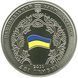 Монета "20 років СНД" 2011 2 грн 2013010602 фото 2