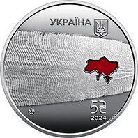 Монета "Країна супергероїв. Дякуємо медикам!" 2024 5 грн 2429297833 фото