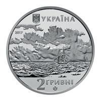 Монета "Іван Айвазовський" 2017 2 грн 2027364914 фото