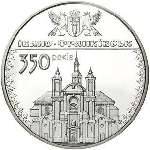 Колекційна монета "350 років м. Івано-Франківську" 2012 10 грн 2349910497 фото
