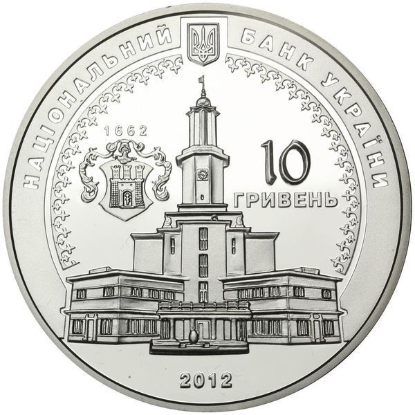 Колекційна монета "350 років м. Івано-Франківську" 2012 10 грн 2349910497 фото