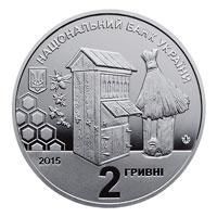 Монета "Петро Прокопович" 2015 2 грн 2024549229 фото