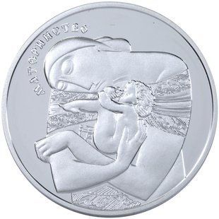 Колекційна монета "Материнство" 2013 5 грн 2349036831 фото