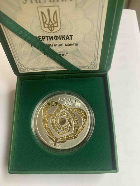 Срібна монета Кохання 10 грн 2024 2183835495 фото
