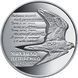 Монета "Михайло Петренко" 2017 2 грн 2027380201 фото 1