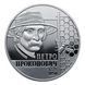 Монета "Петро Прокопович" 2015 2 грн 2024549229 фото 1