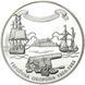 Колекційна монета "Героїчна оборона Севастополя 1854-1856" 10 гривень 2004 1775727154 фото 1