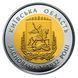 Монета "85 років Київська область" 2017 5 грн 2027381906 фото 1