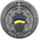 Монета "15 років Конституції України" 2011 5 грн 2013018643 фото 2