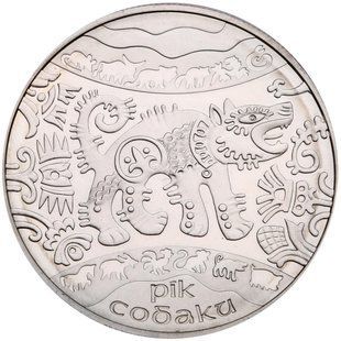 Монета "Рік Собаки" 5 грн, 2006 1665444504 фото