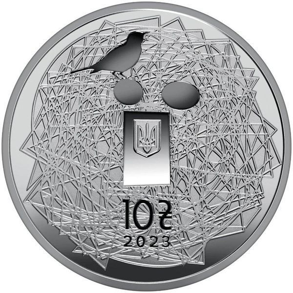 Монета "Українська мова" 10 грн 2023 2014343387 фото
