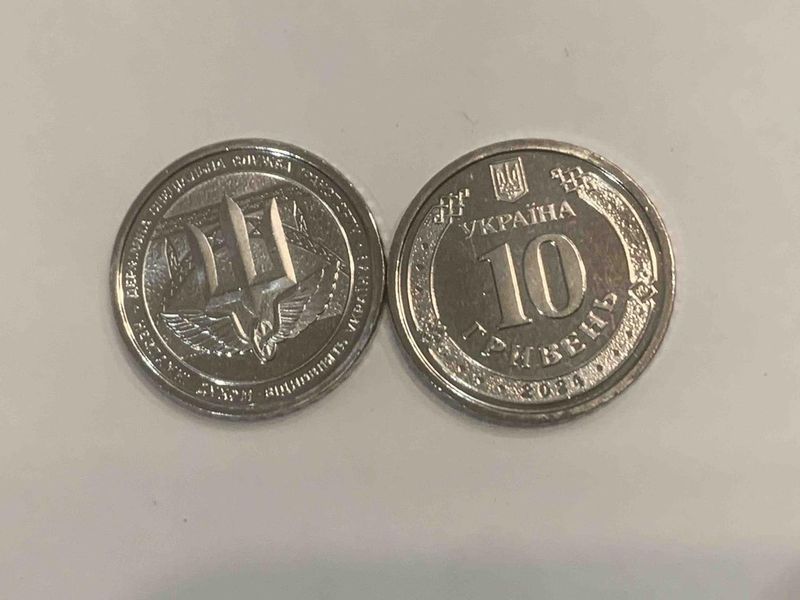 Монета Державна спеціальна служба транспорту ЗСУ 10 гривень 2024 2231088706 фото