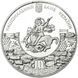 Колекційна монета "1800 років місту Судаку" 10 гривень 2012 1668178384 фото 2