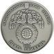 Колекційна монета "Міжнародний рік лісів" 2011 5 грн 2349133122 фото 2
