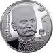 Монета "Іван Франко" 5 грн, 2006 1762840303 фото 1