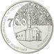 Монета "700 років мечеті хана Узбека і медресе" 10 грн., 2014 1668179045 фото 1