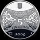Монета "Рік Бика" 5 грн, 2009 2238970507 фото 2