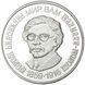 Колекційна монета "Шолом-Алейхем" 5 гривень 2009 1665481111 фото 1
