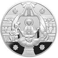 Колекційна монета "Різдво Христове" 10 грн. 1999 2080751755 фото