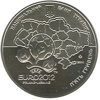 Монета "Фінальний турнір чемпіонату Європи з футболу 2012. Місто Донецьк" 2011 5 грн 2013041183 фото