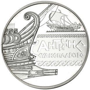Монета "Античне судноплавство" 10 грн., 2012 1676418932 фото