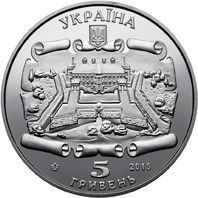 Монета "Підгорецький замок" 2015 5 грн 2024845654 фото