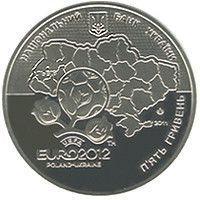 Монета "Фінальний турнір чемпіонату Європи з футболу 2012. Місто Львів" 2011 5 грн 2013044121 фото