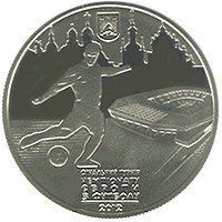 Монета "Фінальний турнір чемпіонату Європи з футболу 2012. Місто Львів" 2011 5 грн 2013044121 фото