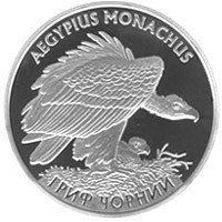 Монета "Гриф чорний" 2008 2 грн 2011803363 фото