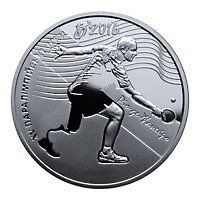 Монета "XV Літні Паралімпійські ігри. Ріо-де-Жанейро" 2017 2 грн 2027406538 фото