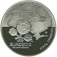 Монета "Фінальний турнір чемпіонату Європи з футболу 2012. Місто Харків" 2011 5 грн 2013045970 фото