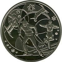Монета "XXII зимові Олімпійські ігри. Сочі" 2014 2 грн 2015244807 фото