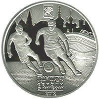 Монета "Фінальний турнір чемпіонату Європи з футболу 2012. Місто Харків" 2011 5 грн 2013045970 фото