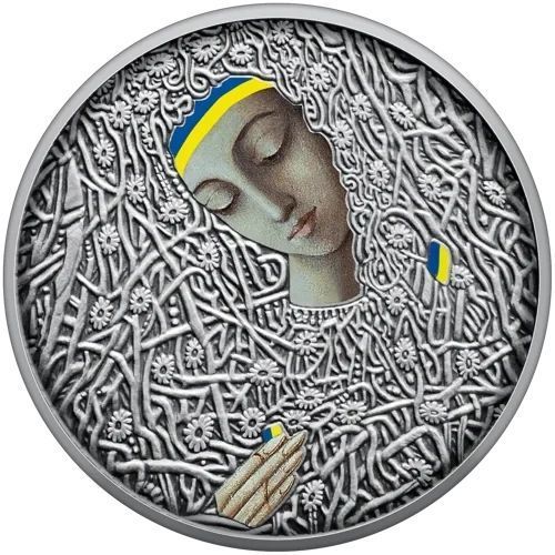 Пльонтанізм (Іван Марчук) у сувенірному пакованні 2024 5 грн 2349896169 фото