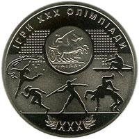 Монета "Ігри ХХХ Олімпіади. Лондон" 2012 2 грн 2013096605 фото