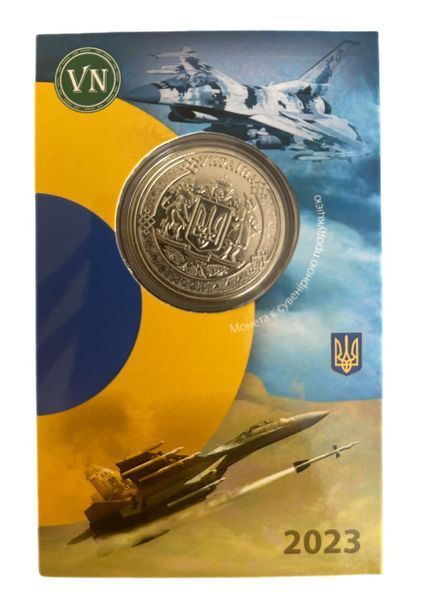 Сувенірна монета &laquo;Розпізнавальні знаки повітряних сил України &raquo; 1854159156 фото