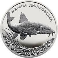 Монета "Марена дніпровська" 10 грн., 2018 2349928780 фото
