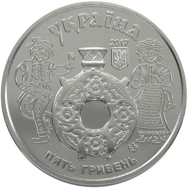 Пам'ятна монета "Косівський розпис" 5 гривень 2017 1666180563 фото