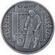 Монета "Кушнір" 10 грн 2012 1668535751 фото 1