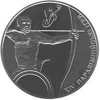 Монета "Паралімпійські ігри" 2012 2 грн 2013109338 фото