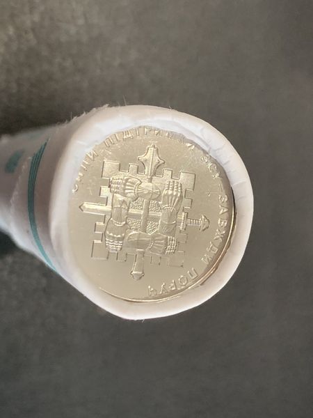 Рол Монет "Сили підтримки ЗСУ" 1856602650 фото